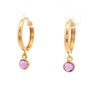 ARO O/A 11 MM CON BOCEL AMATISTA